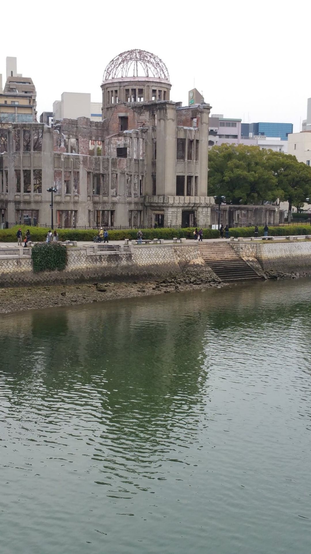 Hiroshima Peace Memorial