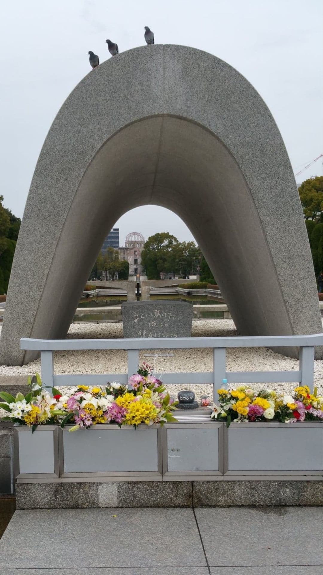 Peringatan Keamanan Hiroshima